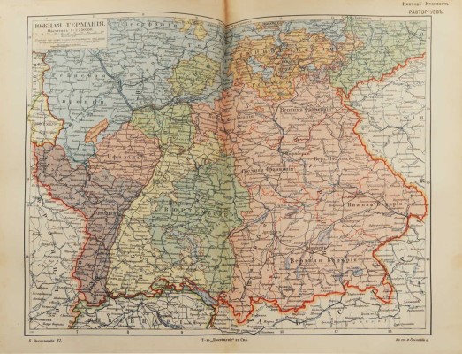 Большая энциклопедия...под ред. С.Н. Южакова. Т. 1-12, 14, 16-19, 21-22. СПб., 1903-1909.